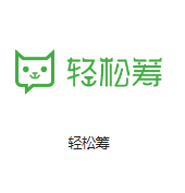 曾都机房客户医疗行业